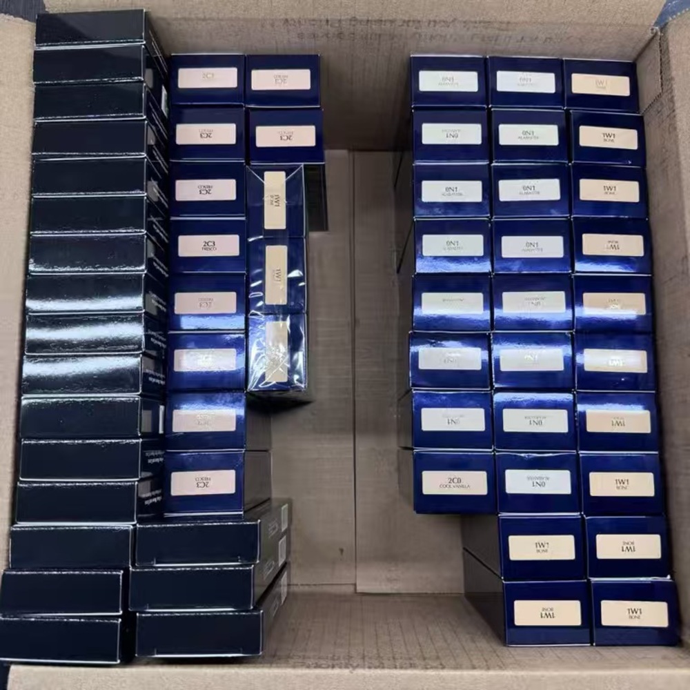 Estee Lauder Navy and Cream Storage Boxes